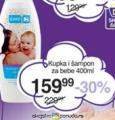 MAXI Kupka i šampon za bebe Care, 400ml