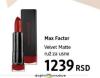DM market Max Factor Ruž za usne