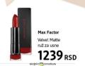 DM market Ruž za usne Max Factor Velvet Matte