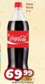 Dis market Coca Cola, 1l
