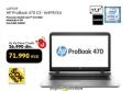 Gigatron HP ProBook 470