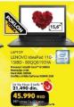 Gigatron Laptop Leovo IdeaPad 110-15IBD