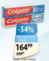 MAXI Colgate, pasta za zube, 75 ml