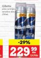 IDEA Gillette, pena za brijanje, 250 ml