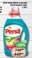 Aroma Persil Expert Color Gel, tečni deterdžent za pranej veša, 1,46l