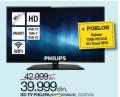 Emmezeta Televizor Philips TV 32 in Smart LED Full HD, 32PHS5301