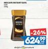 Roda Nescafe Gold instant kafa