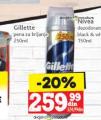 IDEA Gillette pena za brijanje, 250 ml