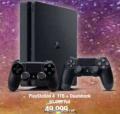 Computerland PlayStation PS4 konzola 1TB + Dualshock