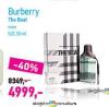 Lilly Drogerie Burberry The Beat man