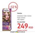 DM market Palette Intesive Color Creme boja za kosu