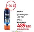 DM market Gel za brijanje Gillette, 170 ml