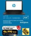 Gigatron HP laptop 250 GS-W4N03EA
