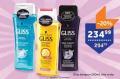 TEMPO Gliss šampon za kosu, 250 ml