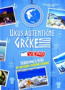 Katalog Super Vero katalog Grčkih proizvoda, 20-30. april 2017