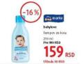 DM market Babylove šampon za kosu, 250 ml