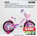 Win Win Shop Dečiji bicikl Ultra Kidy 20in