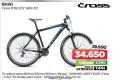 Win Win Shop Bicikl MTB Cross GRX-721