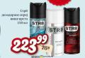 Dis market STR8 dezodoransi, 150 ml