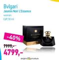 Lilly Drogerie Bvlgari Jasmin Noir L’Essence woman, ženski parfem, EdP 50ml