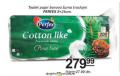 Aman doo Perfex Cotton like toalet papir, 10/1