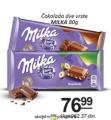 Aman doo Milka čokolada, 80g