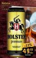 IDEA Holsten pivo svetlo u limenci, 0,5l