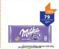 TEMPO Milka čokolada, 80g