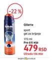 DM market Gillette Sport gel za brijanje, 170 ml