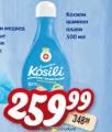 Dis market Kosili šampon za decu, 500ml