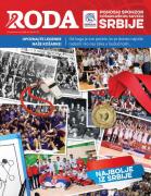 Katalog RODA katalog KSS, 24. august do 24. septembar 2017