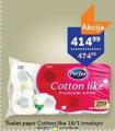 TEMPO Perfex Cotton like toalet papir, 16/1