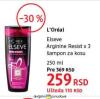 DM market Loreal Elseve šampon za kosu