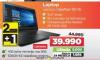 WinWin Shop Lenovo Laptop IdeaPad