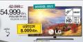Emmezeta Televizor LG-TV 43 in Smart LED Full HD, 43LJ624V
