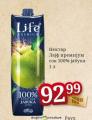 Dis market Nectar Life Premium sok od jabuke, 1l