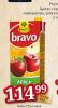 Dis market Rauch Bravo sok od jabuke
