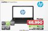 WinWin Shop HP Laptop 15