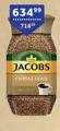 TEMPO Jacobs Cronat Gold instant kafa, 200g