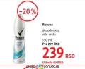 DM market Rexona dezodoransi