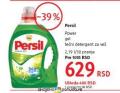 DM market Persil tečni deterdžent za pranje veša, 2,19l