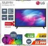 ComTrade Shop LG TV 32 in LED HD Ready