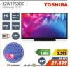 ComTrade Shop Toshiba TV 32 in LED HD Ready