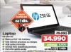 WinWin Shop HP Laptop 250