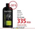 DM market Syos šampon za kosu, 500ml