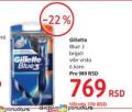 DM market Gillette Blue 3 brijači, 6/1