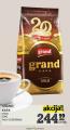 IDEA Grand Gold melevna kafa, 200g IDEA Grand Gold melevna kafa, 200g