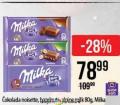 MAXI Milka čokolada, 80g